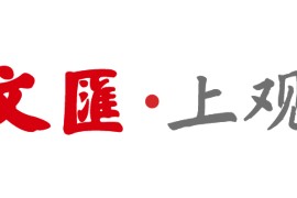 银河娱乐城官方入口-CBA｜5分险胜山东队取得开门红，上海男篮还得尽快适应季后赛强度