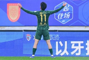 银河娱乐城登录入口-王钰栋暴怒！终场哨后怒骂队友，赛季3次情绪失控，曾怒怼球迷