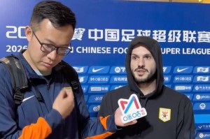 银河娱乐城官方网站-央视直播泰山VS海港！二雷复出 光头捉襟见肘！韩鹏趁你病要你命